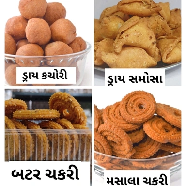 KACHORI - CHAKARI
