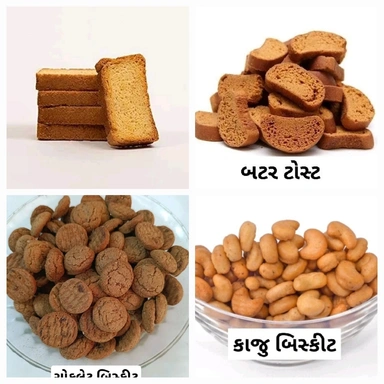 BISCUIT - TOAST