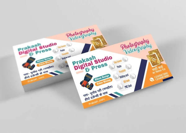 SHAKTI WITHOUT COATED VISTING CARD 