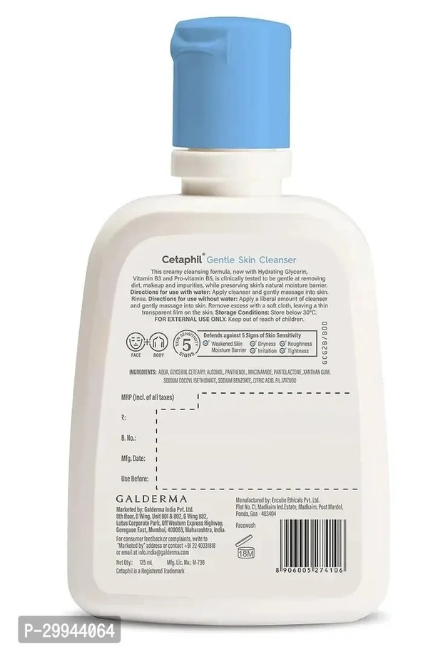 cetaphil Cetaphil Moisturizing Lotion + Gentle Skin Cleanser, 100 ml /125 ml - 100ml/125ml