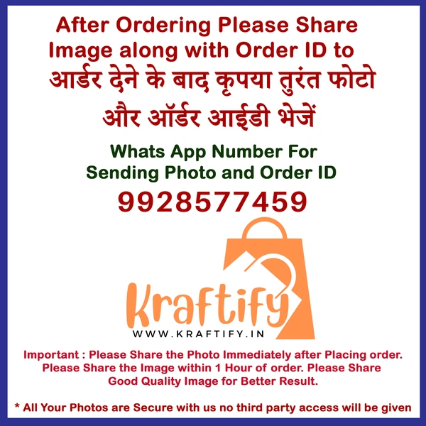 Krafitfy Kraftify Personalized Photo Printed Wooden Personalized Table Top Frame For Papa 8.5 x 7.5 Inch for Gift on Birthday, Anniversary, Welcome, Thanks Giving, Retairment