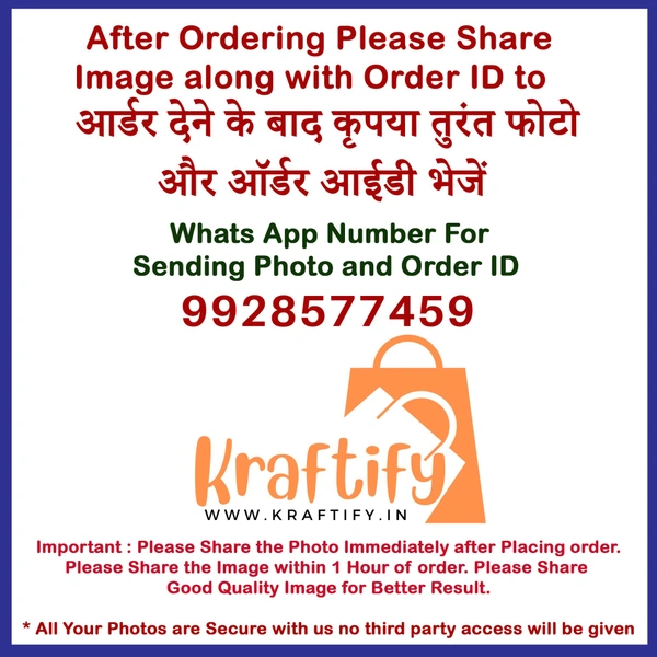 Kraftify World's Best Brother Printed Wooden Photo Frame Photo Collage Personalized Best Gift for Rakhi, Bhaidooj, Birthday, Thanks Giving Etc. - 12 Inch