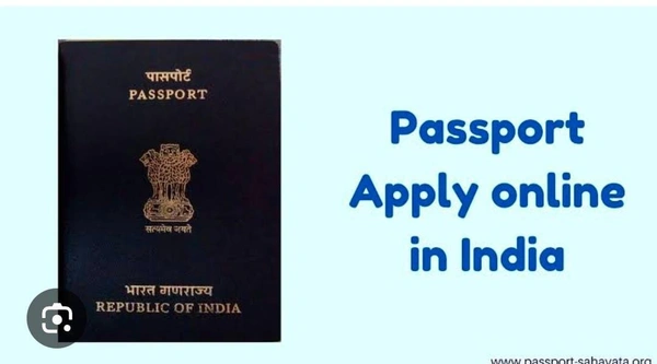 Passport Online Apply 