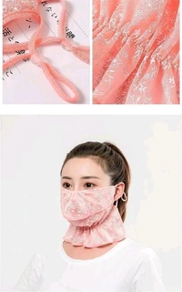 Sun Protection Neck Mask