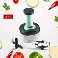 650ml Hand-Press 2 In 1 Vegetable Chopper