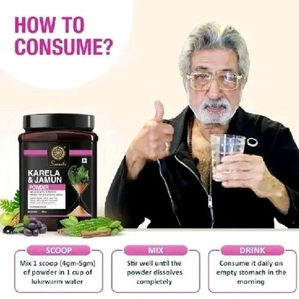 KARELA JAMUN POWDER 