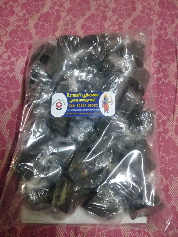 RPK Cup Sambrani Pouch 30 Pieces 