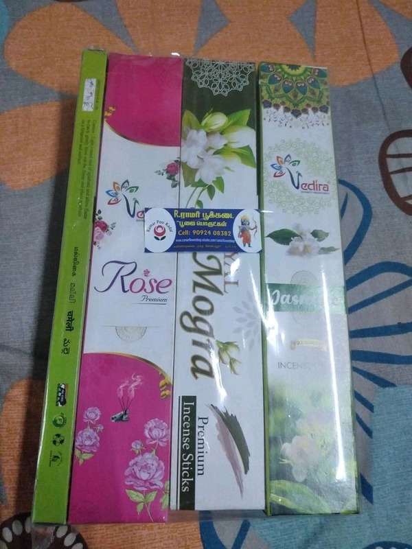 RPK 10rs Colour Patthi 10 Boxes 