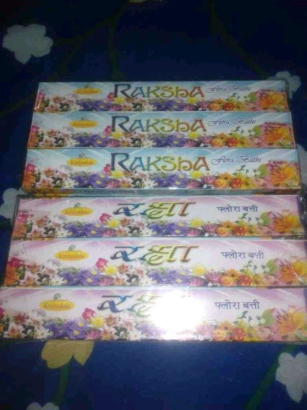 5rs Patthi 12 Boxes