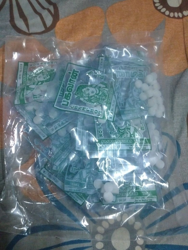 10rs Soodam 20 Pieces 