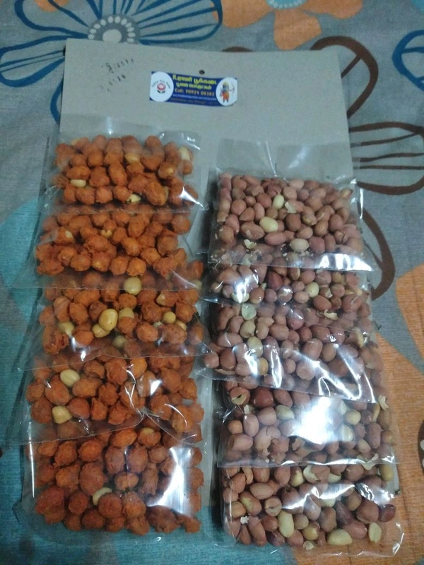 RPK 10rs Nilakadalai & Masalkadalai 10