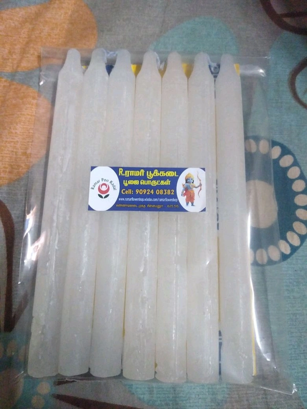 RPK 12rs Candle 7 