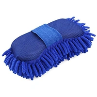 SKVWORLD Microfiber Car Cleaning Sponge – Ultra-Soft, Scratch-Free Wash & Dry Duster for Cars, Bikes & Home Cleaning | Super Absorbent & Reusable