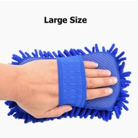 SKVWORLD Microfiber Car Cleaning Sponge – Ultra-Soft, Scratch-Free Wash & Dry Duster for Cars, Bikes & Home Cleaning | Super Absorbent & Reusable