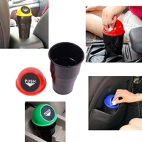 CAR DUSTBIN / CAR ASHTRAY (Box)