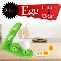 2 IN 1 DOUBLE CUT BOILED EGG CUTTER WITH BOX