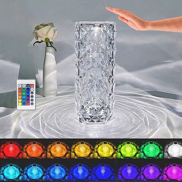 CRYSTAL TOUCH NIGHT LIGHT (16 COLORS) - ROSE DIAMOND TABLE LAMP