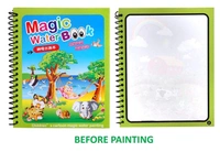 MAGIC WATER QUICK DRY BOOK WATER COLORING BOOK