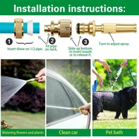 Brass Nozzle Water Spray Gun
