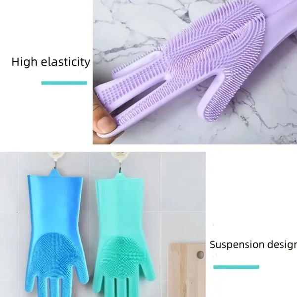 Reusable Silicone Scrubbing Gloves with Built-In Brush – Multi-Purpose Cleaning for Dishwashing, Kitchen, Bathroom, Pet Care & Car Wash (Multicolor) | SKVWORLD