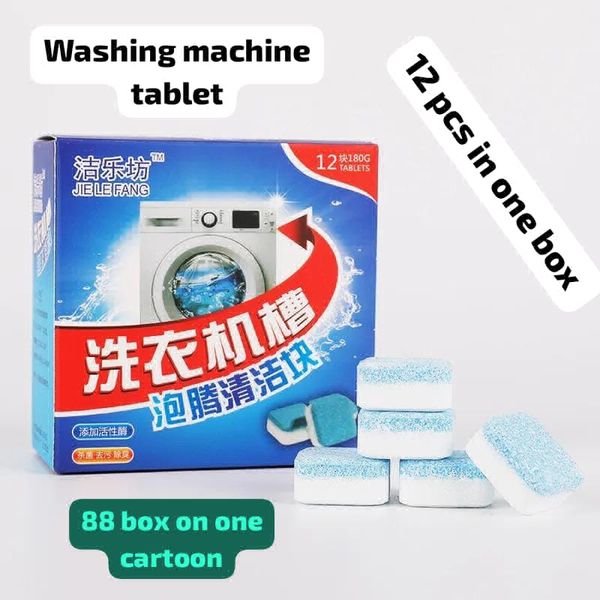 Washing Machine Cleaning Tablet (Pack Of 12pieces)