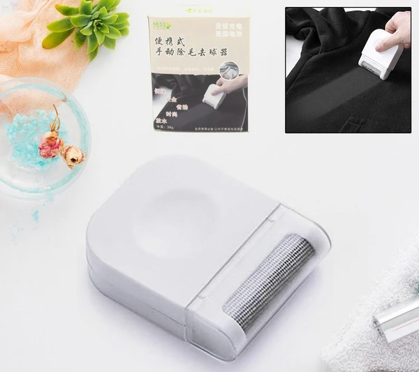 REMOVER FOR CLOTHES PORTABLE RAZOR CLOTHES