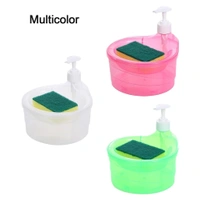 DOUBLE LAYER LIQUID SOAP DISPENSER WITH PUMP AND SPONGE (2in1)