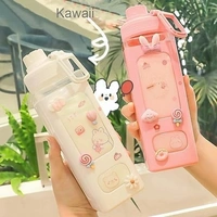 Kawaii Water Bottle with Straw | Reusable Silicone Bottle with 3D Stickers | Cute Gift for Girls (1 Pc)