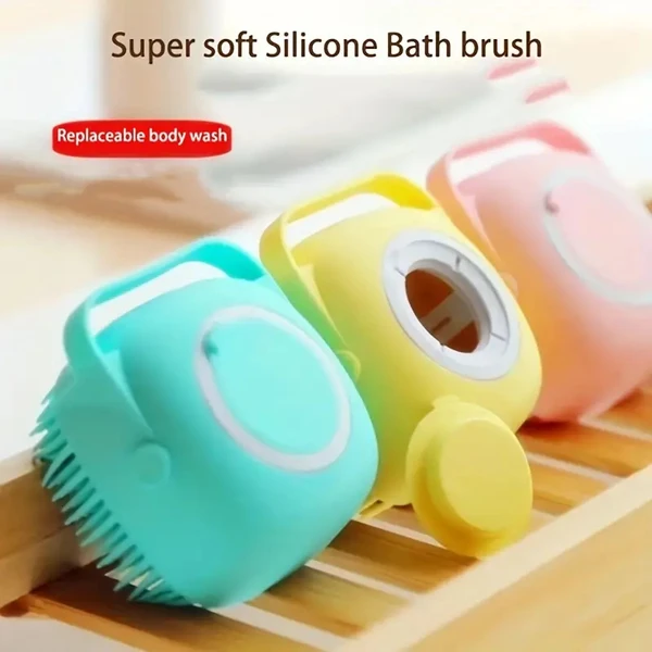 SILICONE MASSAGE BATH BODY BRUSH WITH SHAMPOO DISPENSER