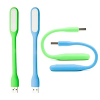 JP USB Laptop Light