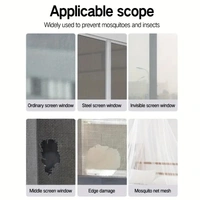 Window Screen Tape