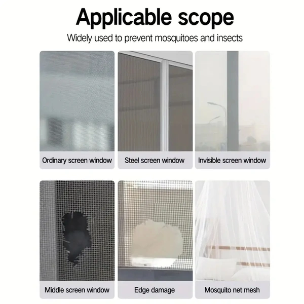 Window Screen Tape