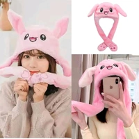 Plush Animal Bunny Dancing Ears Hat, Rabbit Moving Ear Flaps and Press Paws for Girls Women Kids (Random Colour)