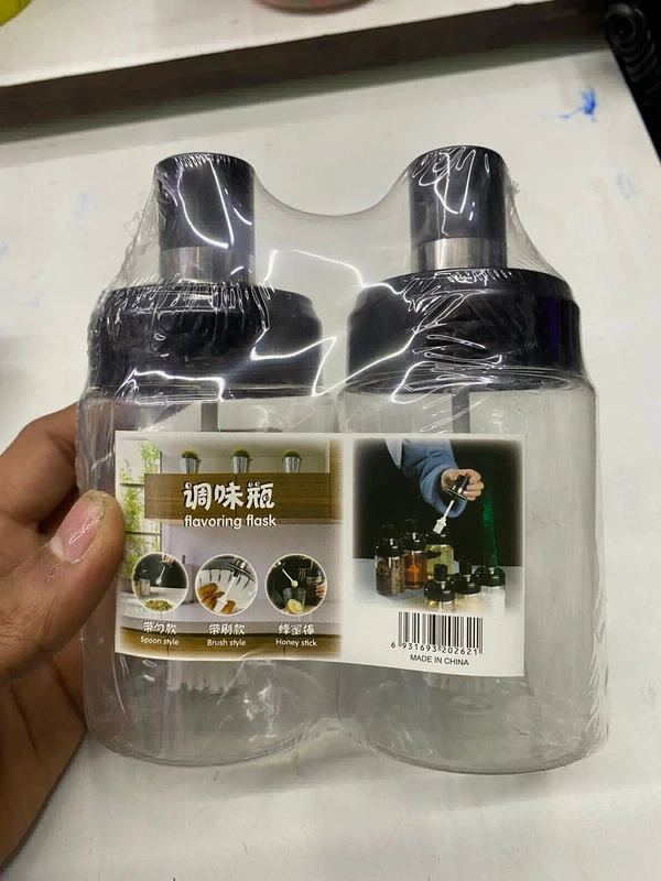 Oil Bottle Set Of 2