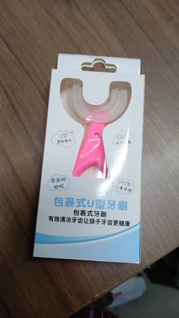 U Shape Kids Toothbrush