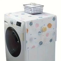 1 Pc Simple Pattern Refrigerator Dustproof Cover, Multifunctional Cover With Side Pockets