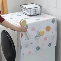 1 Pc Simple Pattern Refrigerator Dustproof Cover, Multifunctional Cover With Side Pockets