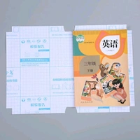 BOOK COVER (30 PCS SET)