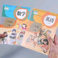 BOOK COVER (30 PCS SET)