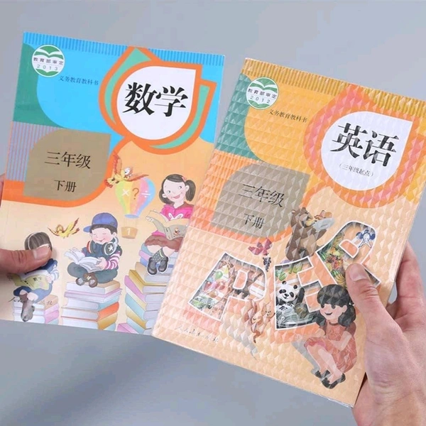 BOOK COVER (30 PCS SET)