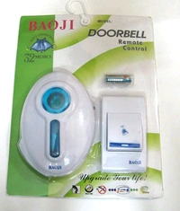 Wireless Remote Control Door Bell