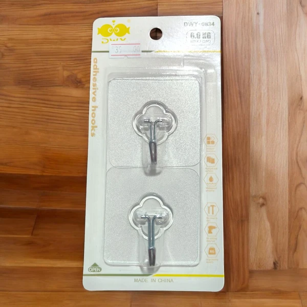 Self Adhesive Wall Hook 2 Pcs