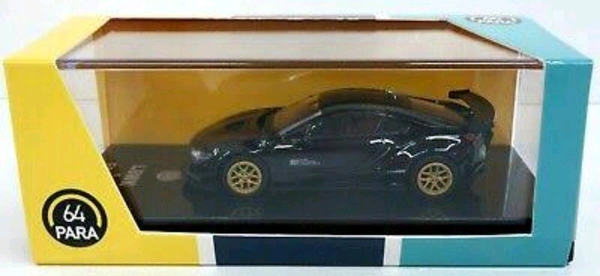 Metal Car Small