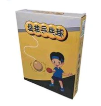 Table Tennis Trainer Kit