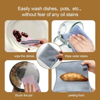 Non Scratch Dish Wash Cloth - Multipurpose Dual Side Wire & Microfiber Dishwashing Rags for Wet and Dry, Easy Rinsing, Reusable Cleaning Cloth for Kitchen, Sinks (New Dish Wash Cloth