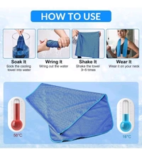 Super Cooling Towel