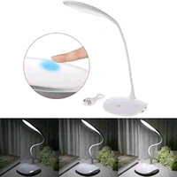 Flexible Spine With Touch Sensitive Button Table Lamp