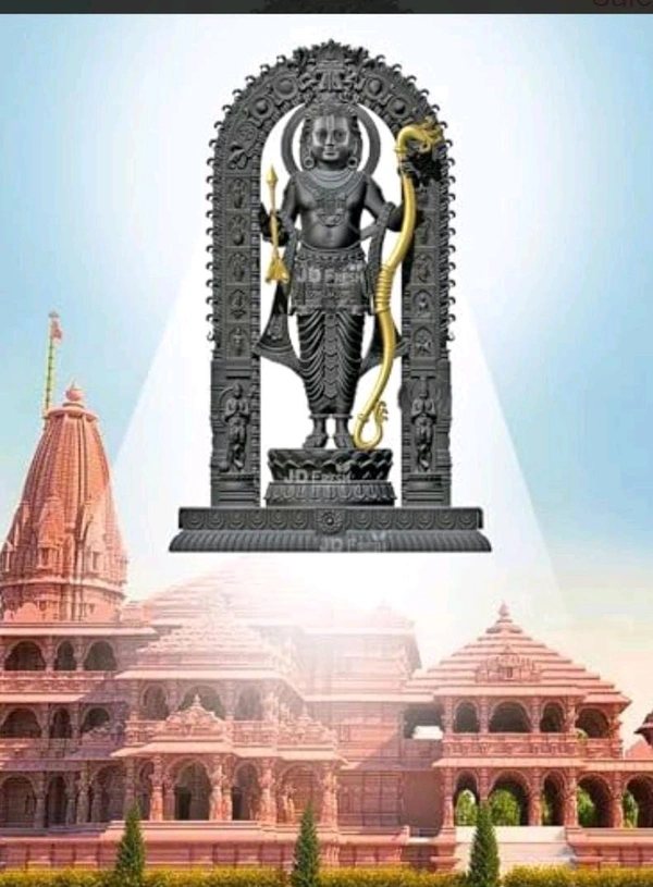 Ramar Temple Idol