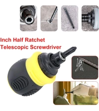 Premium Ratchet Screwdriver 