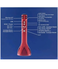 Advance Handheld Wireless Singing Mike